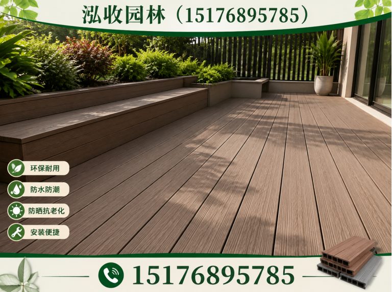 遵义京津冀防腐木工程展示图